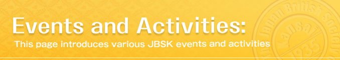 Events and Activities: This page introduces various JBSK events and activities
