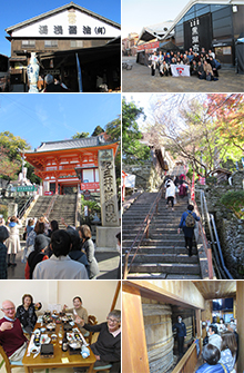 Visit to Wakayama, and lunch