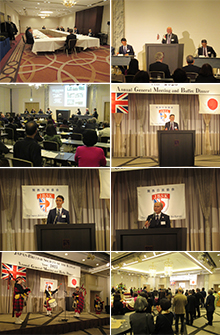 年次総会2025（AGM）＆懇親パーティー