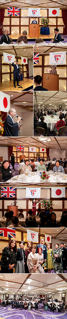 関西日英協会設立90周年記念 ❝クリスマスディナー2025❞